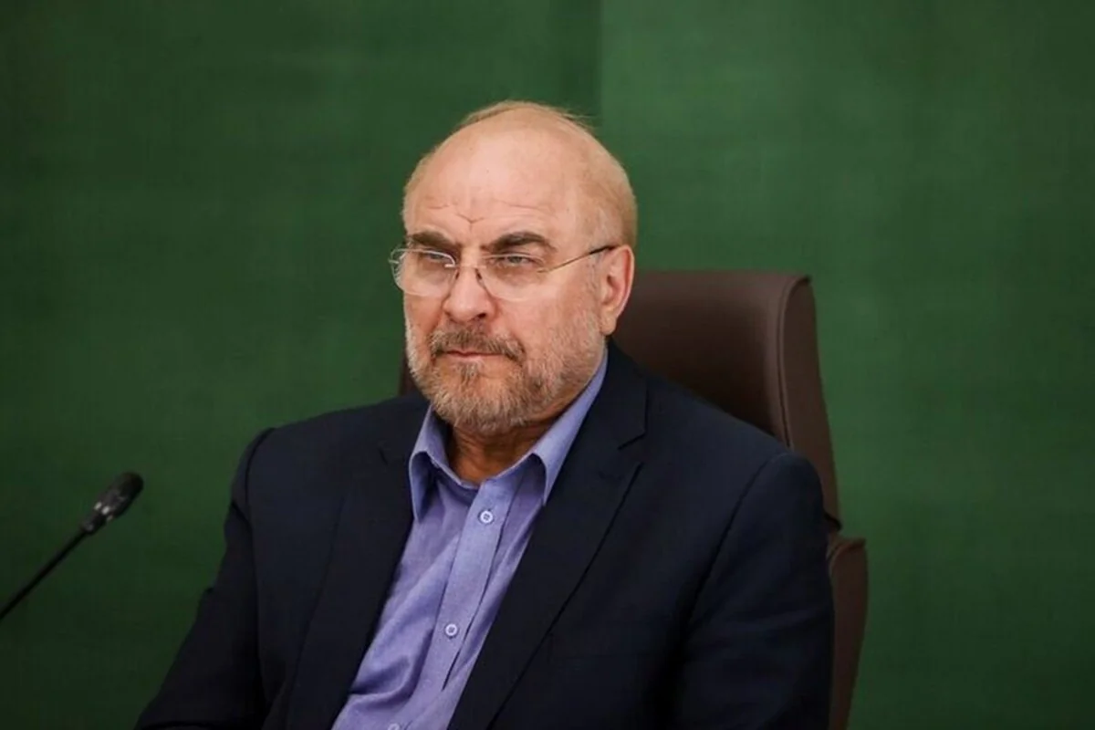 Qalibaf: ABŞ danışıqlarda İranın etibarını qazana bilmədi