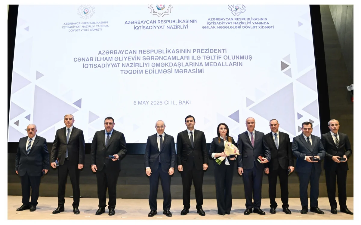 İqtisadiyyat Nazirliyinin əməkdaşlarına medallar təqdim edilib - YENİLƏNİB
