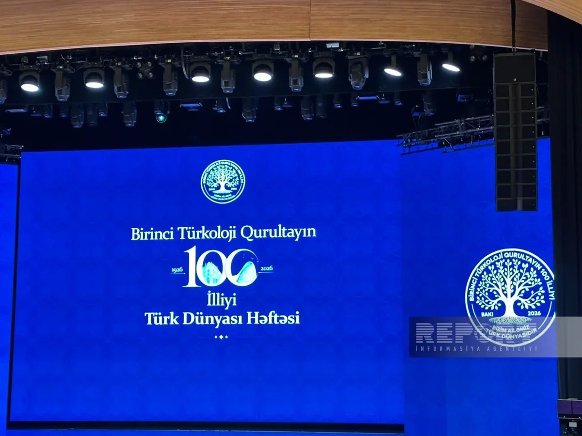 "Türk Dünyası Həftəsi"nin ilk gününün icmal videosu yayılıb