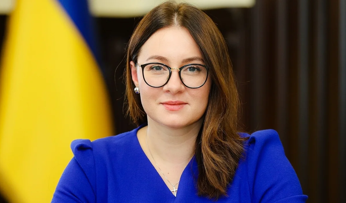 The Prime Minister of Ukraine will resign