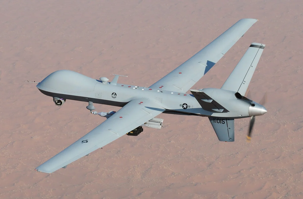 SEPAH: ABŞ-nin "MQ-9" dronu vurulub