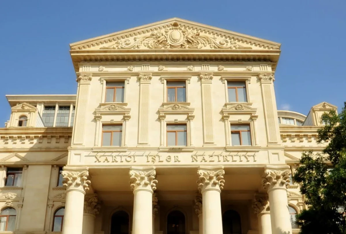 Azerbaijani MFA expressed condolences to Indonesia