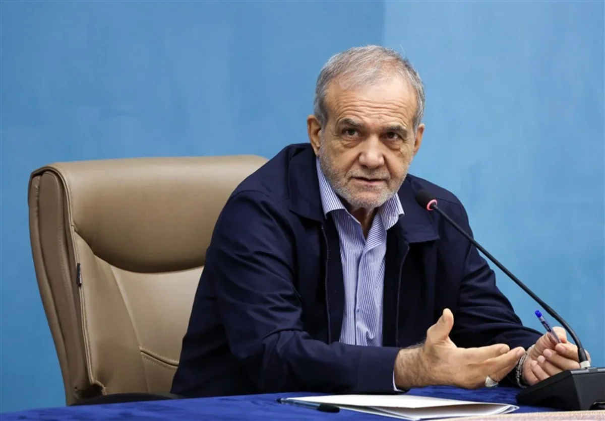 Pezeshkian: There is not even a single clause in the agreement with the United States that points to capitulation