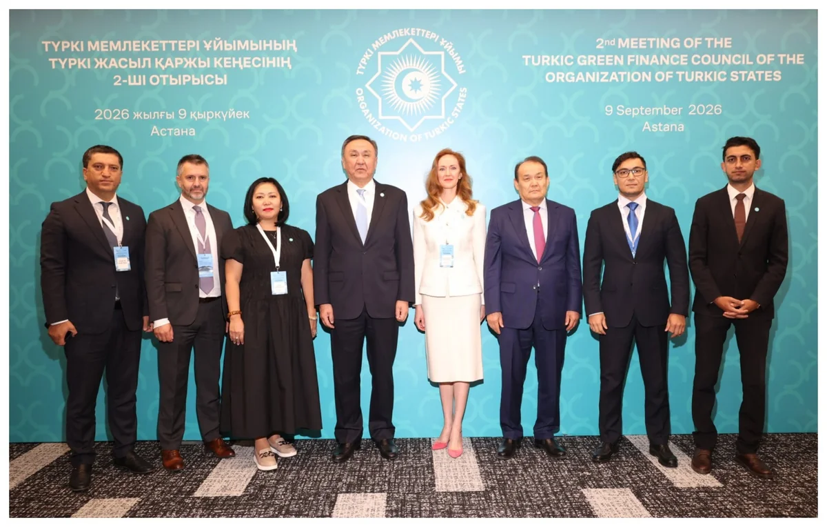 AMB "Türk Yaşıl Maliyyə Şurası"nın 2-ci toplantısında təmsil olunub