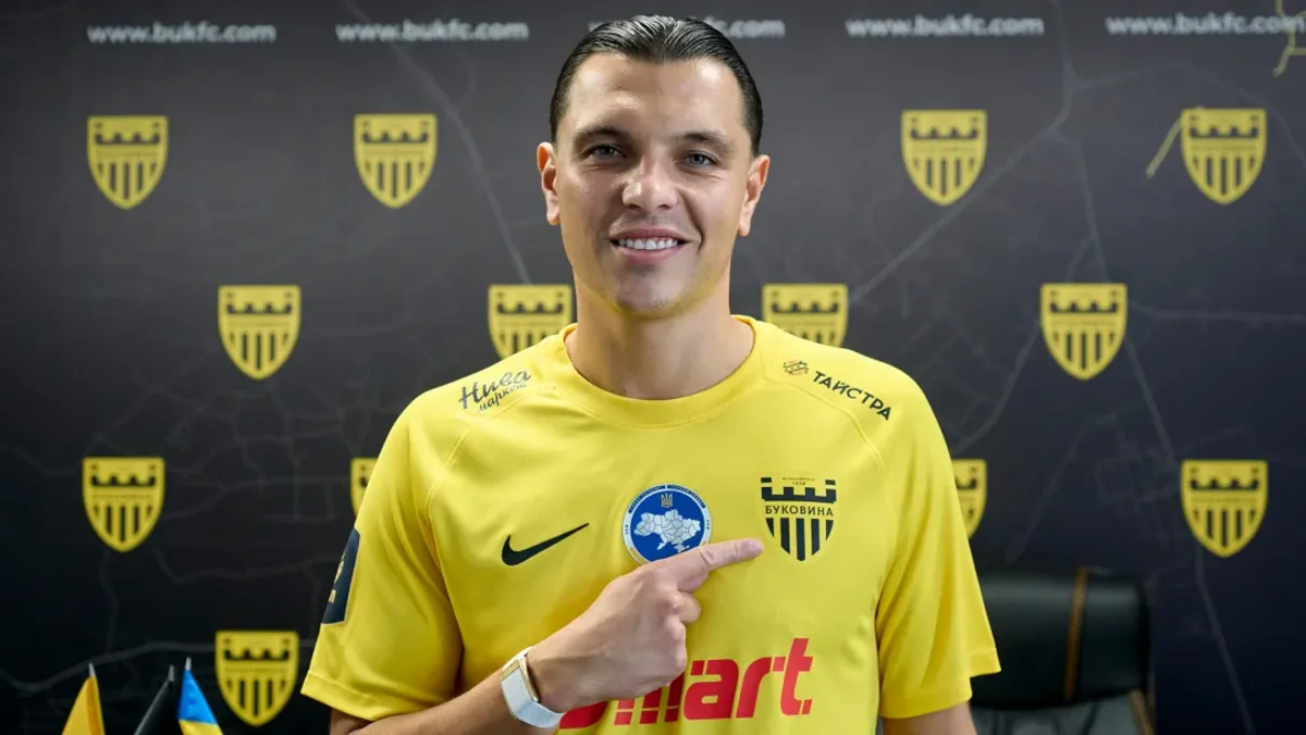 "Bukovina" Azərbaycan millisinin hücumçusu Renat Dadaşovu transfer etdiyini açıqlayıb