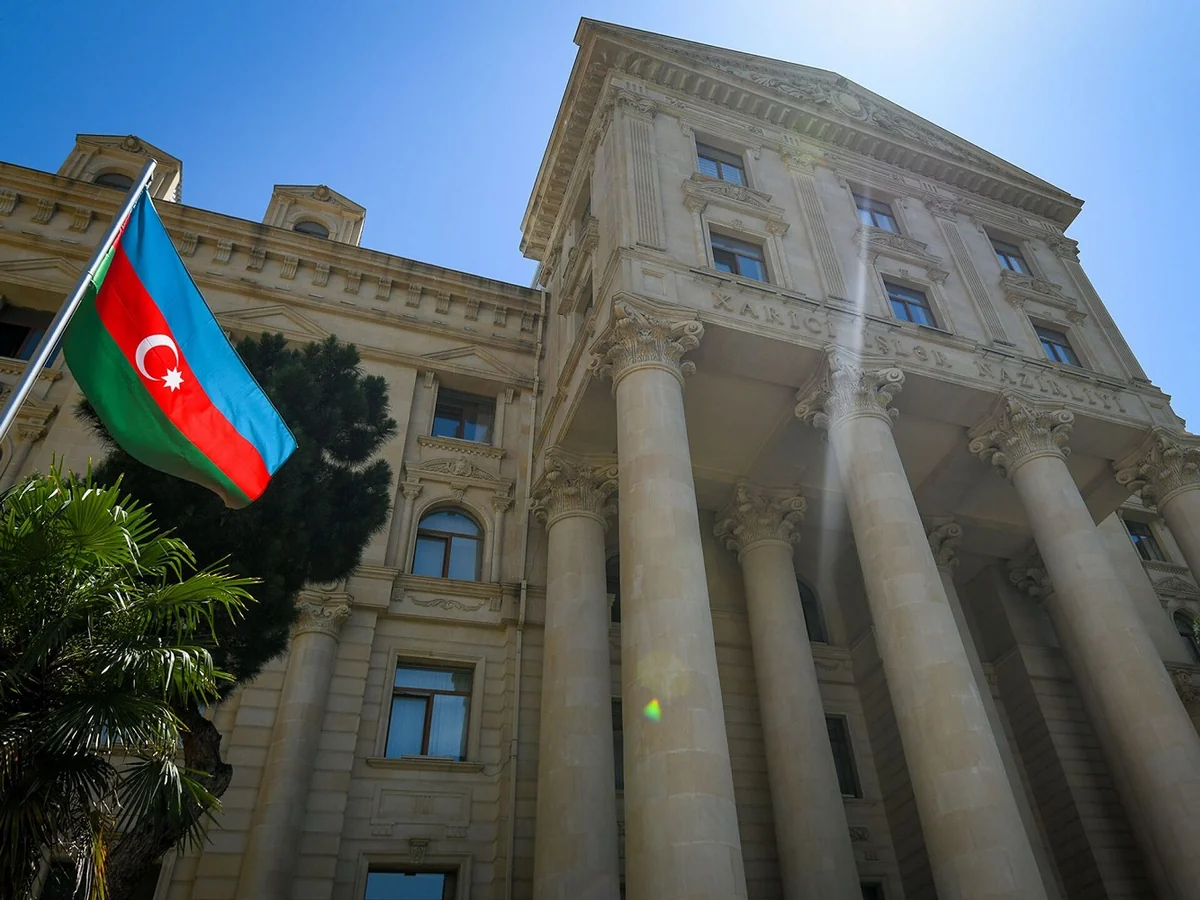 MFA: Azerbaijan remains committed to deepening close partnership with Kyrgyzstan