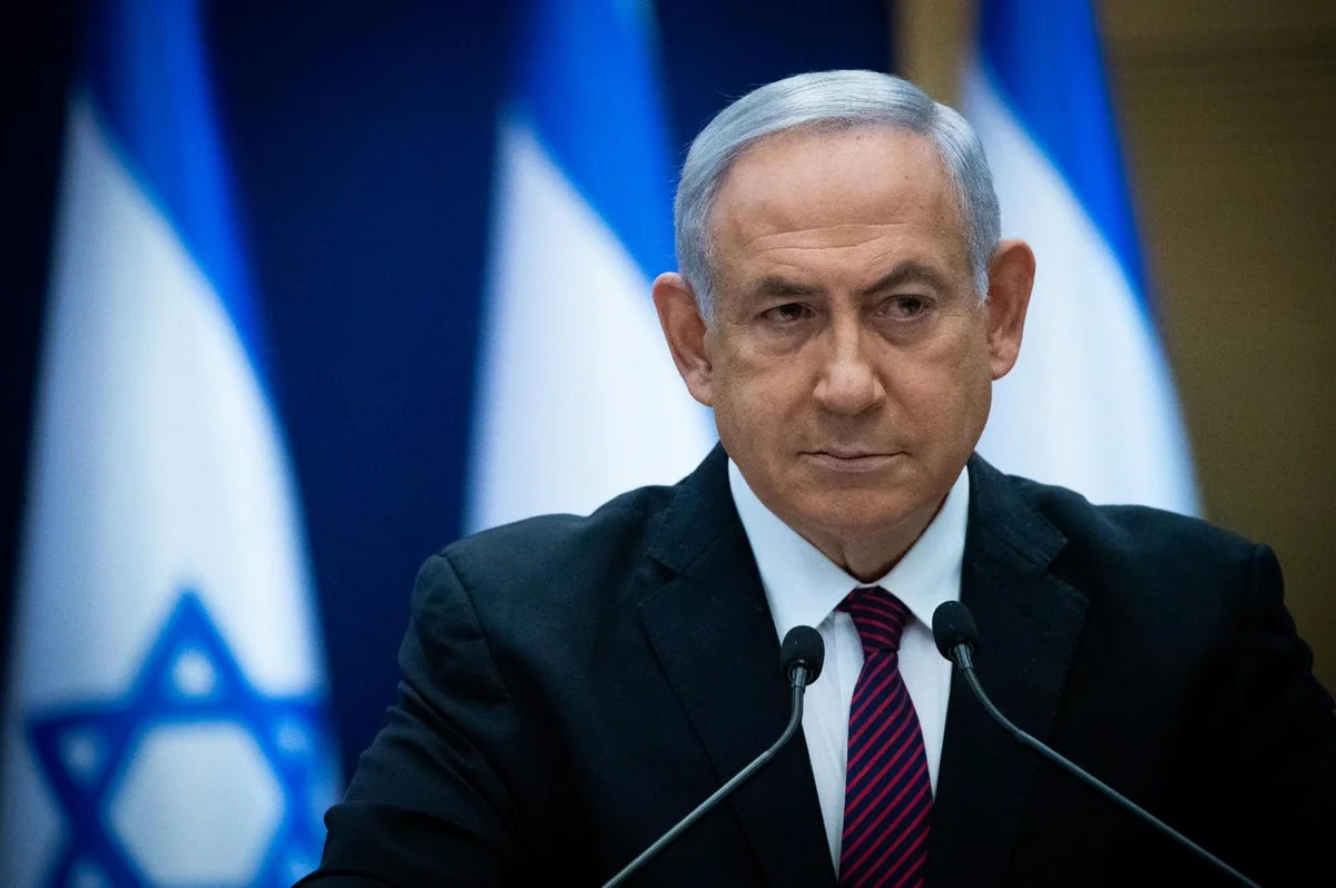 Netanyahu: İsrail 2 500-dən çox "Hizbullah" terrorçusunu məhv edib