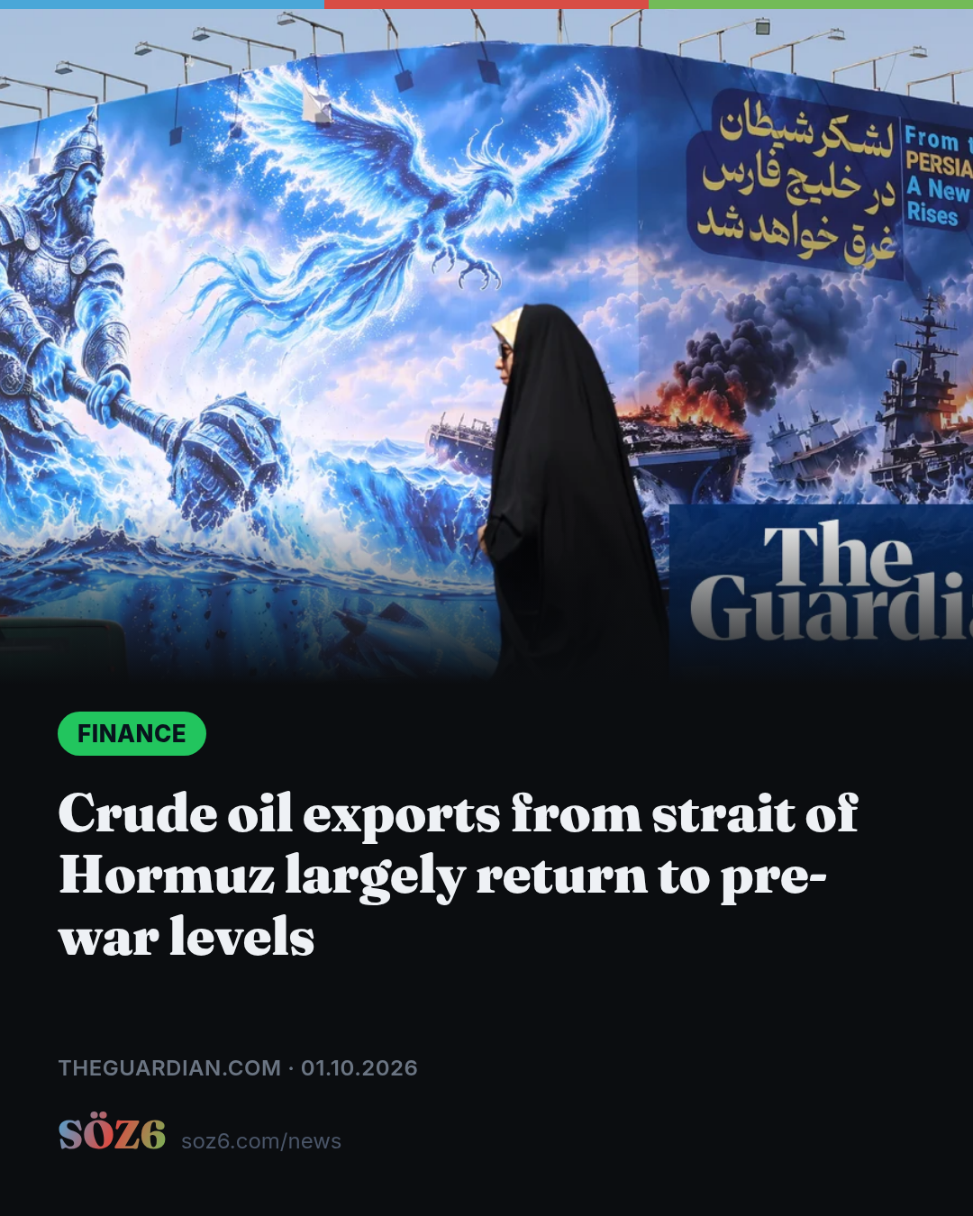 Crude oil exports from strait of Hormuz largely return to pre-war levels