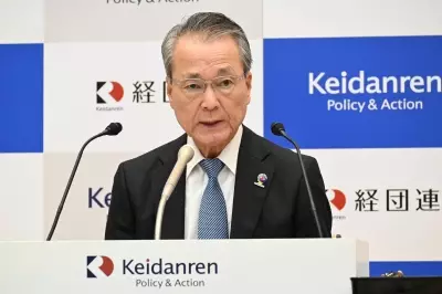 Keidanren to develop 2050 vision against backdrop of AI, population decline