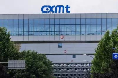China’s CXMT to start advanced AI memory production despite poor yields, sources say