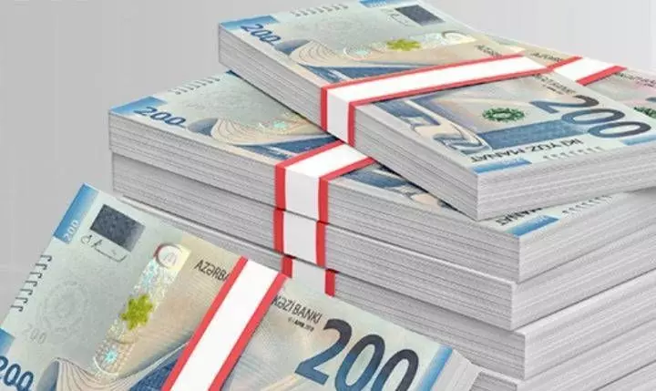 Azerbaijan to reduce budget subsidy to Nakhchivan in 2027