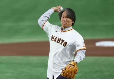 Former star slugger Hideki Matsui to become next manager of Giants in NPB