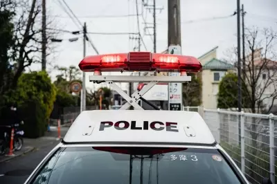 Data breach potentially exposes information of 125,000 police officers and staff