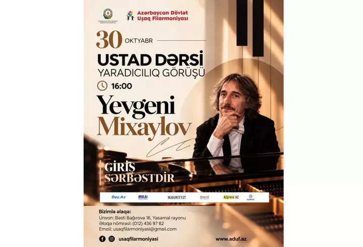 Məşhur rus pianisti Bakıda master‑klass keçirəcək