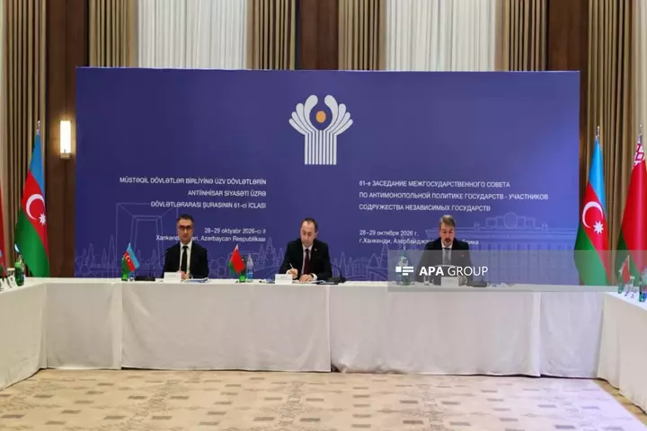 Xankəndidə MDB-nin Antiinhisar Siyasəti üzrə Dövlətlərarası Şurasının 61-ci iclası keçirilib - FOTO