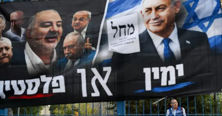 Israeli election exit polls show race headed toward stalemate