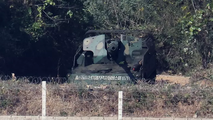 Şimali Koreya haüçer topları Cənubi Koreya sərhədinə yaxın yerdə aşkar edildi