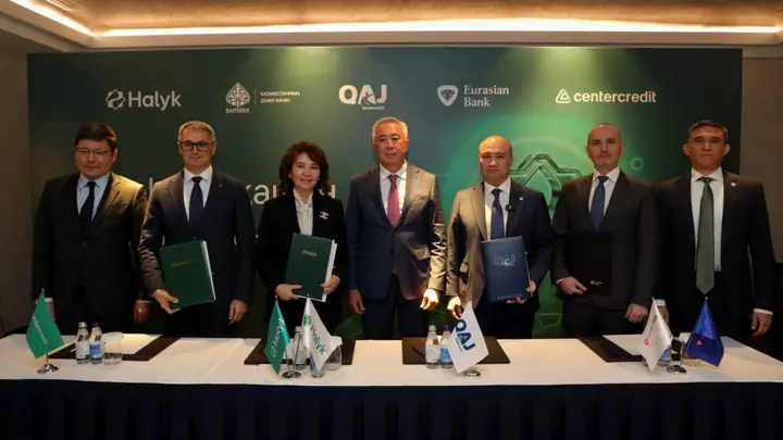 Kazakhstan's KazAvtoZhol secures up to $700M syndicated loan
