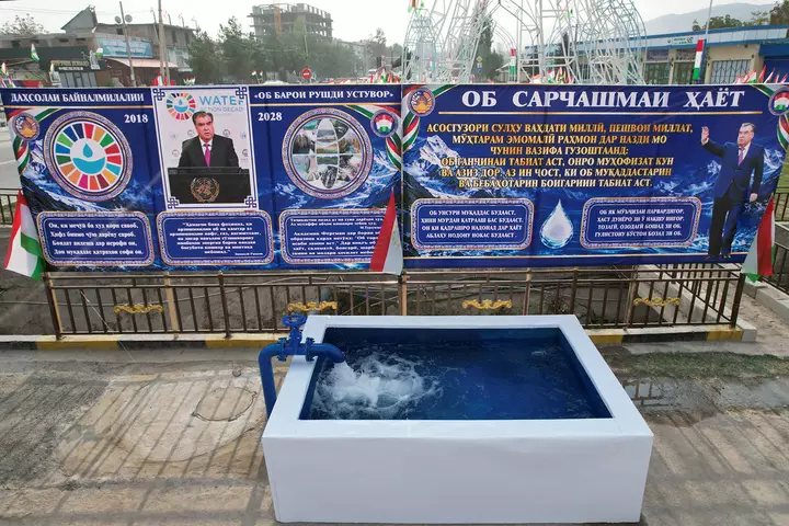Tacikistan Rudaki rayonunda su obyektlərini açır