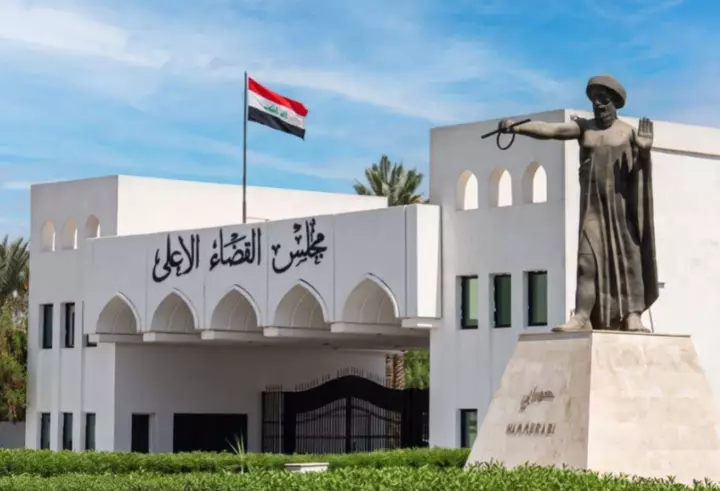 Iraq sentences seven French nationals over ISIS membership