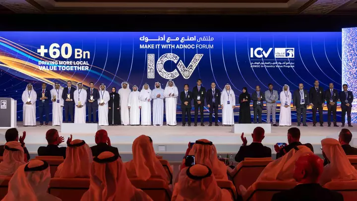 ADNOC unveils over $16.3B in UAE manufacturing opportunities through 2030