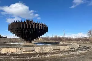 Iron Fountain Gyumri  in Gyumri, Armenia