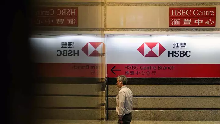 HSBC quarterly profits surge 32% on higher rates