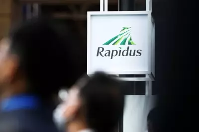 Rapidus partners with Indian tech giant on chip development