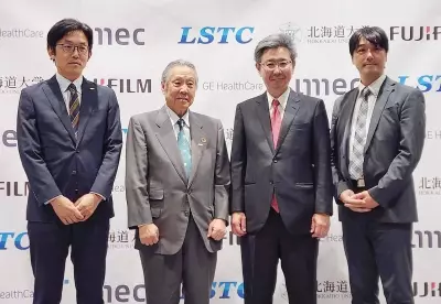 New project aims to create AI medical image-processing system in Japan