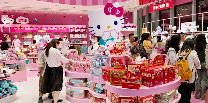 Turns Out, Even Children’s Toys Can Set Off International Outrage