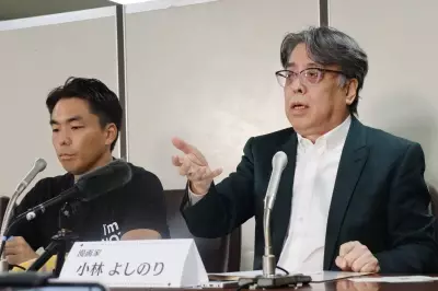Manga artist sues government over revised Imperial House Law
