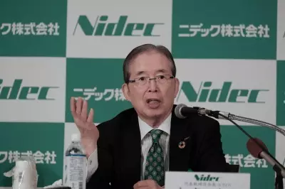 Nidec scandal erases nearly $1 billion from founder Nagamori’s wealth