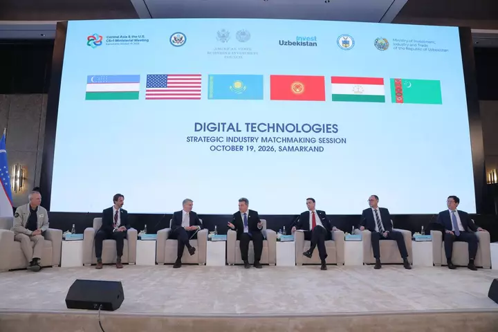 Central Asian countries seek U.S. tech investment in AI, cloud at Samarkand