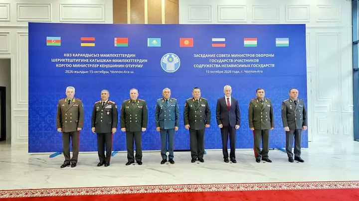 Azərbaycan, Həmkar Millətlər Birliyi (CİS) müzakirələrində hərbi əməkdaşlıq və təhlükəsizlik mövzularında iştirak edir