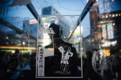 A haunting in Honjo: Tracing old Edo’s most famous ghost stories