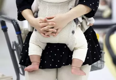 Fujita Health University seeks approval for uterus transplant study