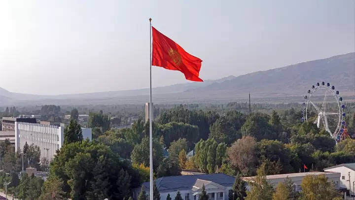 EBRD reports inflation developments in Kyrgyzstan