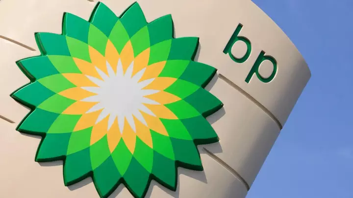 bp: Şərq Azəri platformasından Xəzərdə işə salınmasından bəri 39 quyunun qazılması