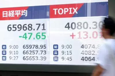 Hedge funds gear up for Japan’s $60 billion Topix revamp trade