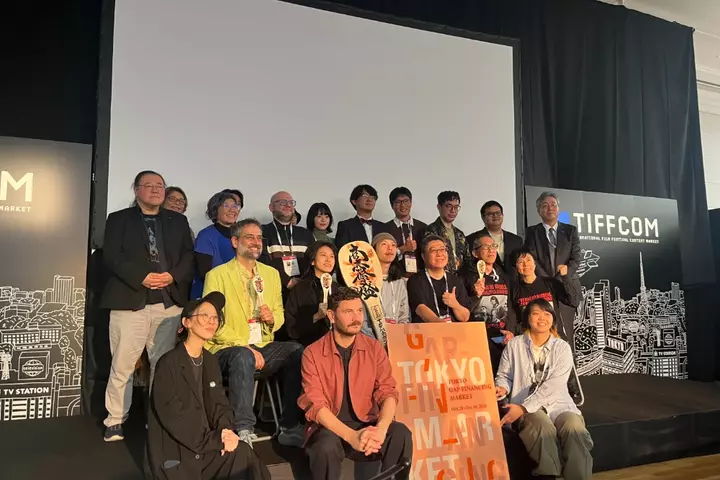 Taiwanlı xüsusi 'Əmi' Tokio Qap-Maliyyə Bazarı Mükafatlarında ən yaxşı mükafata layiq görülüb