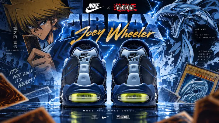 Air Max 95 ‘Yu-Gi-Oh! Joey Wheeler’ - Price and Where to Buy
