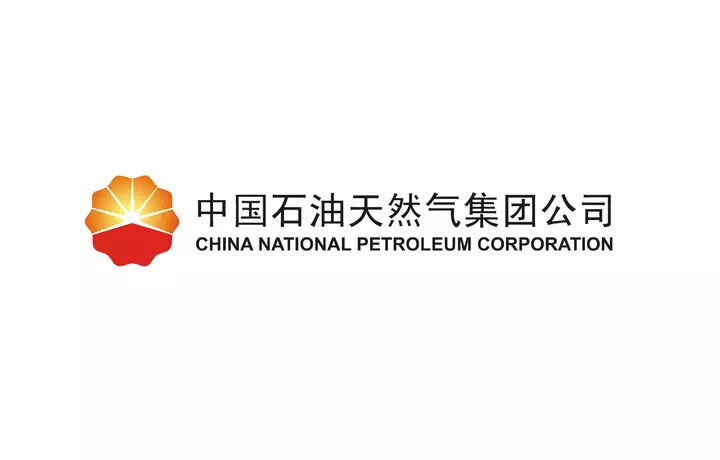 CNPC’s Turkmenistan branch opens tender for medicines, medical equipment